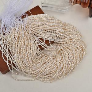 Collar de Perlas Keshi Irregulares de 3 mm, Collar de 40 cm con Cuentas de Explosión, Cuentas Sueltas de Agua Dulce Naturales Semiterminadas para Material de Bricolaje - Product Image 3