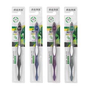 Cepillos de Dientes de Cerdas Suaves Finas al por Mayor para Adultos, Empaquetados Individualmente, Artículos de Primera Necesidad para el Hogar y Supermercados - Product Image 3