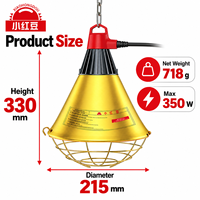 Nouveau diffuseur de chaleur en alliage d'aluminium OEM pour porcelets, 220V, chauffe-nid IPX4 étanche pour poulets, poussins, volailles et élevages.