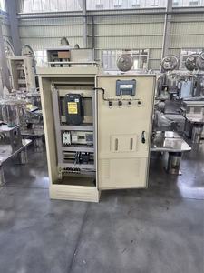 เครื่องปั่นเหวี่ยง LBS-800 - Product Image 5
