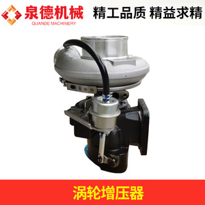 Anillo de Control de Turbo Boost SANY Kunshan para Bombas de Combustible Diésel, Compatible con Turbocompresores de SANY - Product Image 1