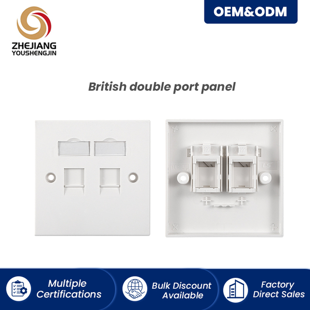 Factory Direct 2 Port RJ45 Cat6 Keystone Jack Wall Faceplate Certified CE RoHS Recessed Mount Tool-Free Termination 750 Cycle