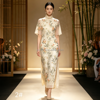 Tissu en velours brodé de style chinois, motif bambou et floral pour Qipao et robe Cheongsam améliorée