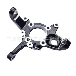 Rotule de direction Mr374502 3870a048 pour Mitsubishi Pajero V73w V75w V77w - Product Image 1
