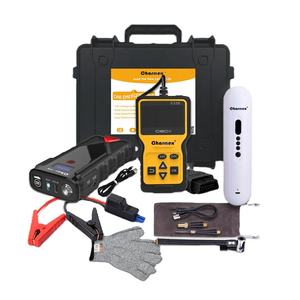 Kit de sécurité d'assistance routière d'urgence pour voiture Diagnostic Jump Start Boîte à outils de gonflage portable - Product Image 1