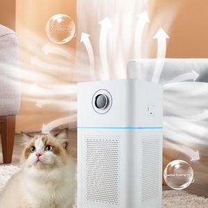 <span class=keywords><strong>Purificateur</strong></span> <span class=keywords><strong>d</strong></span>'<span class=keywords><strong>air</strong></span> en plastique professionnel de haute qualité pour chats éliminateur <span class=keywords><strong>d</strong></span>'odeurs moderne pour chats chiens élimine les mauvaises odeurs nouveau produit pour animaux de compagnie - Product Image 1