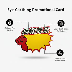 XL-Wholesale 18x14cm Popular Price Tags, Supermarket Promotional Cards, Star-Shaped Blank Paper, Retail Store Price Tags - Product Image 5