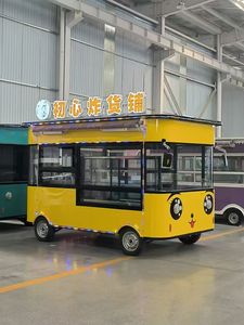 Stainless Steel Mobile Food Truck <b>Trailer</b> for Snack Food <b>Hot</b> <b>Dog</b> Pizza <b>Burger</b> Charcoal BBQ Kebab-Rust Resistant - Product Image 2