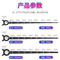 Silicone Urètre Cathéter Mâle Pénis Plug Urétral Son Dilatateur Adulte Sex Toy Pour Hommes