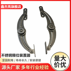 Support de porte en acier inoxydable, dispositif de limitation 304, accessoire de quincaillerie industrielle - Product Image 5