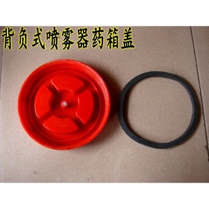 Pulvérisateur à dos agricole haute pression à moteur essence avec couvercle de réservoir - Product Image 2