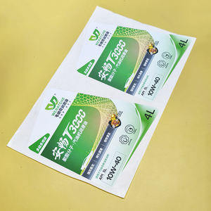 Autocollants en papier synthétique personnalisés, anti-déchirure, impression UV, <span class=keywords><strong>lanel</strong></span> imperméable coloré pour produit d'huile moteur de voiture - Product Image 6