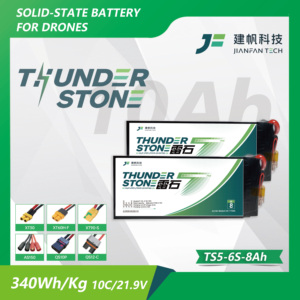 Batería Thunder Stone TS5 Semi Solid State 6S 8000mAh para Dron/UAV, 340Wh/kg, Descarga 10C, Alta Durabilidad, OEM/ODM JF-TS5-6S - Product Image 3
