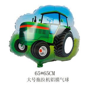 <span class=keywords><strong>Espada</strong></span> de dibujos animados para niños, globo de película de aluminio, puesto callejero, <span class=keywords><strong>espada</strong></span> de mano, globo inflable, adorno de fiesta para niños - Product Image 5