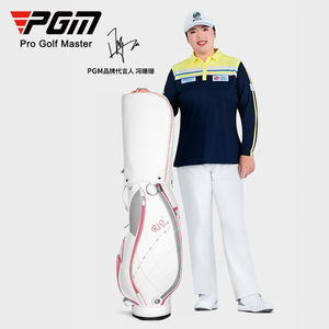 <span class=keywords><strong>Sac</strong></span> <span class=keywords><strong>de</strong></span> <span class=keywords><strong>golf</strong></span> léger en cuir PU pour femme PGM, fermeture éclair étanche, quincaillerie électroplaquée, séparateurs, logo personnalisé - Product Image 2