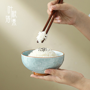 Bol à riz en céramique de Jingdezhen, motif nuage en céladon, pour usage domestique, bol à soupe et nouilles - Product Image 4