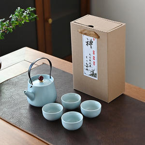 Porcelain Teapot With Six Cups <b>Tea</b> <b>Set</b> Travel Portable Kraft Box Gift Complete Kung Fu <b>Set</b> - Product Image 2