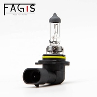 Ampoules de phare halogène automobile 9006 HB4 12V 55W 100W couleur claire blanc chaud haute qualité garantie 1 an