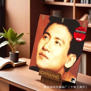 Vinyl <b>Record</b> Display <b>Rack</b> Solid Wood Foldable Modular Now Playing Sign Holder CD <b>Rack</b> - Product Image 4