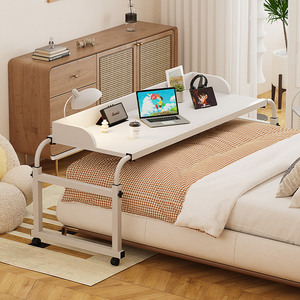 Escritorio de almacenamiento de cama extraíble para el hogar Escritorio de ordenador perezoso extraíble sobre la cama <span class=keywords><strong>carrito</strong></span> <span class=keywords><strong>organizador</strong></span> de dormitorio estirable - Product Image 5