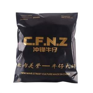 Sac d'emballage d'expédition écologique et recyclable noir en polyéthylène LDPE, résistant à l'eau et aux déchirures, avec adhésif puissant, fabriqué par TT Manufacturer - Product Image 4