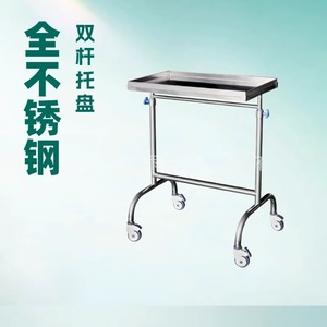 Xin Yuchen Emergency Trolley ABS 750*475*930mm Medical Rescue <b>Cart</b> For Hospital Use - Product Image 3