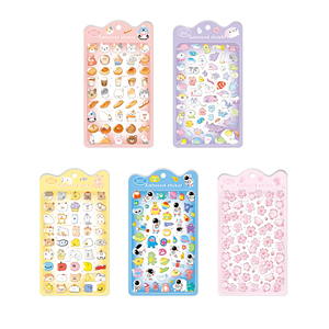 Adesivi <span class=keywords><strong>Decorativi</strong></span> NEKONI 3D in Rilievo con Animali, Oceano, Fiori di Ciliegio, Spazio e Cristalli <span class=keywords><strong>per</strong></span> Telefoni e Bicchieri - Product Image 1