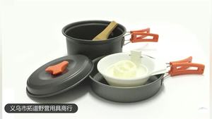 Tốt nhất bán ngoài trời <span class=keywords><strong>Cookware</strong></span> Set cho 1-2 Người cắm trại bếp đặt nồi kết hợp di động dã ngoại Bếp Bộ đồ ăn - Product Image 2