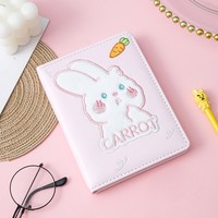 Petit organisateur de journal en cuir écologique avec broderie en peluche pour animaux, cadeau pour fille, anniversaire, étudiant