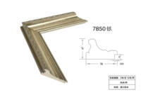 Marco de Madera Decorativo de Lujo con Textura de Ondas de Agua Doradas Brillantes para Cuadros, Marco de Arte para Colgar en la Pared para Pinturas en Lienzo