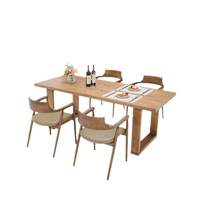 Ensemble table et chaises de salle à manger en bois massif, table rectangulaire en bois naturel avec 4 chaises, design simple et moderne, table de conférence