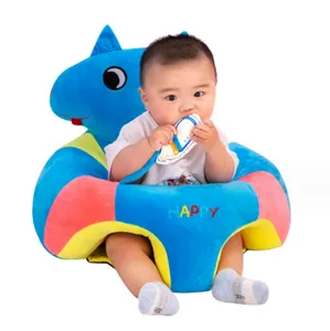 צעצוע קטיף תינוק קריאייטיב קריקטורה חיה קטנה ספה תינוק ישיבה בגיל הרך מתנה ללמוד מושב