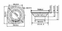 (3-014) Haut-parleur large bande 3 pouces 79 mm 15W/20W 4/8 Ohm, cône en papier, suspension en caoutchouc, mini-haut-parleur, transducteur audio, cadre en fer