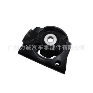 Support moteur et support en caoutchouc 12361-0T330 pour Toyota Corolla 2014 et véhicules Scion et Rav 4 - Product Image 2