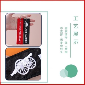 Yongzhu Custom Embroidered Keychains Stainless Steel Polyester Promotional <b>Gift</b> <b>Tags</b> - Product Image 2