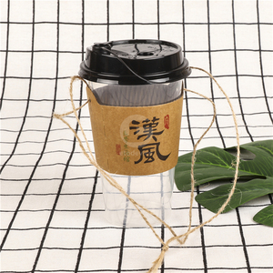 Disposable Irregular <b>Paper</b> Cup Sleeves Custom Logo Printed Eco-friendly for Beverage for Cafe Shop Takeaway Drinks - Product Image 1