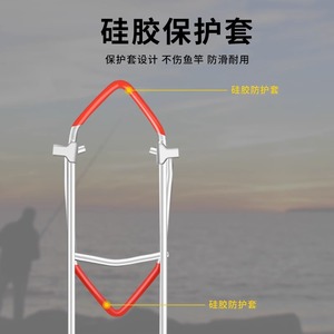 Fishing Rod Holder Stainless Steel Foldable Sea Bass Rod Stand Dual Purpose Bracket Simple Design For Outdoor Fishing - Product Image 2