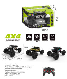 Coche de carreras de escalada con control remoto, coche de radiocontrol de aleación, 4x4 coche teledirigido de alta velocidad, camión de radiocontrol de escalada para niños, regalos - Product Image 4