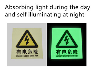 <span class=keywords><strong>12</strong></span> giờ phát quang Băng Frosted Phản Quang Cảnh Báo huỳnh quang băng phản chiếu - Product Image 3