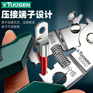 Xtuosen <b>Wire</b> Stripper 14 Awg Carbon Steel With Voltage Tester For Electrical Cable Cutting And Stripping - Product Image 3