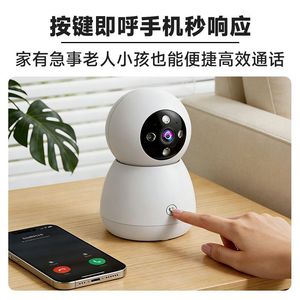 Esee Cloud Surveillance Camera 2MP Resolution Two Way Audio Indoor Security Camera - Product Image 4