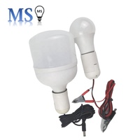 Ampoules LED SMD basse tension pour PC 12V 5W 7W 9W 12W 18W E27 B22 pour système d'énergie solaire