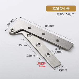 Charnière de meuble dissimulée en acier inoxydable, charnière de porte d'armoire rotative à 360 degrés, finition brossée pour cuisine et armoire - Product Image 5