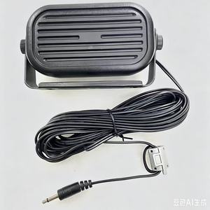 Altavoz para vehículo Sp-35l, externo con cable, para Ic-2730 Id-4100 Id-5100, intercomunicador de radio para coche, a prueba de polvo - Product Image 4