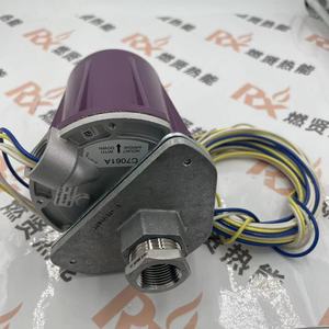 Controlador de Monitor Original C7012E / C7961E / C7961E / C7061A / Detector Ultravioleta - Product Image 5