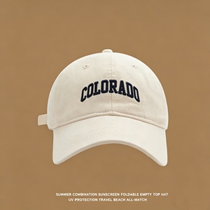 Embroidered Letter Baseball Cap - Vintage Washed Adjustable Casual Dad <b>Hat</b> - Product Image 1