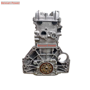Moteur Reconditionné Beixian Power M13A en Promotion pour <span class=keywords><strong>Suzuki</strong></span> Liana <span class=keywords><strong>Ignis</strong></span> - Product Image 5