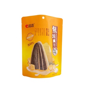 Logo personalizzato stampato stand up pouch per net 198g di <span class=keywords><strong>semi</strong></span> di caramello e <span class=keywords><strong>semi</strong></span> di frutta secca con la tua stampa del logo - Product Image 1