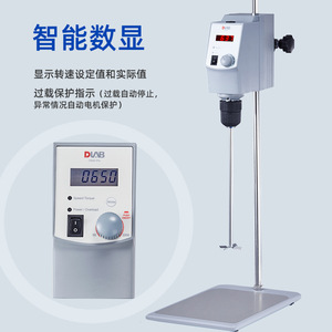 Dlab Top Mounted Electric Stirrer 50-2200rpm Digital Display Lab Use - Product Image 2