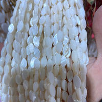 Perles de coquillages œil de cheval, 1 pièce, blanches, de bonne qualité, perle en nacre d'eau douce, pour la fabrication d'accessoires